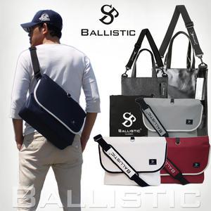 발리스틱 남여공용 메신저백/크로스백/에코백/남자/여자/대학생/학생가방/라이딩백/책가방/힙색/신상