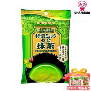 토쿠노 밀크 마차 캔디 81g 녹차사탕 일본 수입사탕 맛보기제공