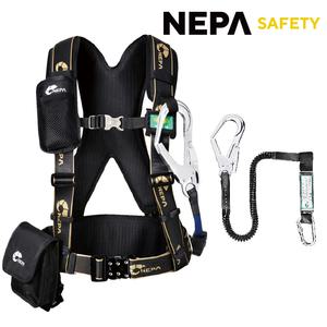 NEPA 네파 안전벨트/상체식/전체식 안전대/죔줄2종택1