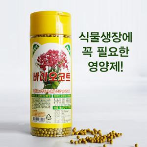 식물영양제 바이오코트 280g/원예비료/화초영양제