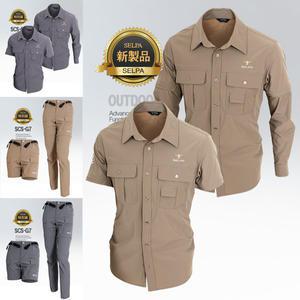 셀파 캠핑,등산바지,등산복,여행,카라반,셔츠,바지