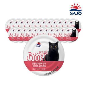 [사조]옵티원부스트캔 닭안심과연어 160g 24개