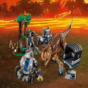 쥬라기 월드 공원 레고 카르노타우루스 (레고호환)