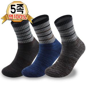 면100 남성 통파일 등산양말 중목 5족 방한 겨울양말