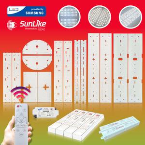 삼성칩 LED모듈 교체 방등 거실 주방 안정기 교체 국산 조명 자석 설치 리모컨