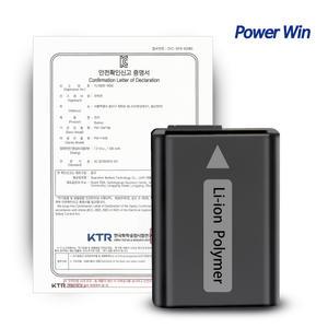 KC인증 소니 NP-FW50 호환배터리 폴리머배터리