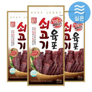 한성 쇠고기육포 45g