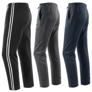 남성 기모 트레이닝바지 모음 겨울 남자 트레이닝복 츄리닝바지 운동복 체육복 헬스복