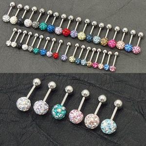 써지컬스틸귀걸이 미러볼 피어싱