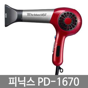 피닉스 PD-1670 음이온 원적외선 드라이기/1500W