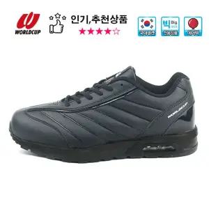 월드컵 남성 워킹화 조깅화 올블랙 쿠셔닝 운동화 빅사이즈 285~300mm 칸토나