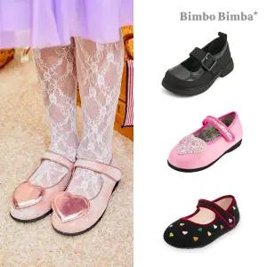 [빔보빔바] 러블리 아동 여아 구두 공주 반짝이 LED 플랫 메리제인