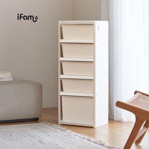 [아이팜]모듈형 정리함 5단 싱글 유아 다용도 장난감 보관함