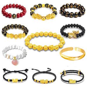 비휴 원석 모음 60% OFF / 재물 액막이 팔찌 모음 / 흑요석 호안석 행운 소원 염주 남자 여자 남성 여성