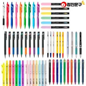 제트스트림 단색 유니볼 시그노 파이롯트 제브라 모나미 라인플러스 자바 0.28/0.38/0.5 볼펜