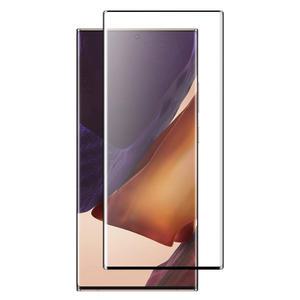 갤럭시노트20 풀커버 강화유리필름 방탄 액정보호필름