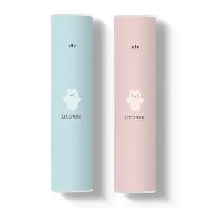 유토렉스 폴라곰 휴대용 칫솔살균기 USB타입 충전 타입 UTC-29