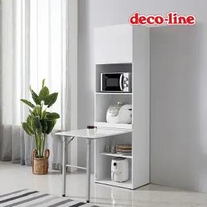 코넬 폴센 2000 렌지대 접이식 식탁 DNS051