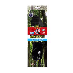 대나무 바이오 숯 깔창 -M 신발/운동화깔창 발냄새 완전제거