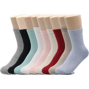 양말쟁이 여성 골지 무지 중목 양말 10켤레세트