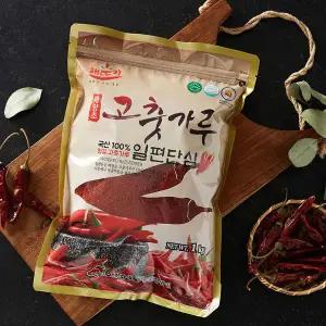 [고추마을]25년 일편단심 국내산 태양초 고춧가루(일반) 1kg x 2