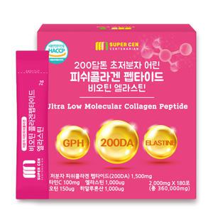 [슈퍼쎈] 200달톤 어린 초저분자 피쉬 콜라겐 펩타이드 180포(6개월분) 비오틴 엘라스틴 유산균 히알루론산 비타민C 저분자