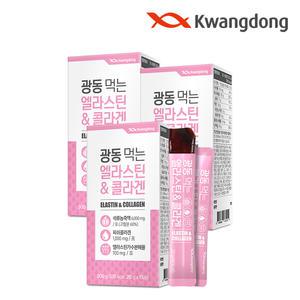 광동 먹는 엘라스틴 저분자 피쉬 콜라겐 15포 3박스 / 석류 젤리 스틱 비타민C 히알루론산 밀크세라마이드