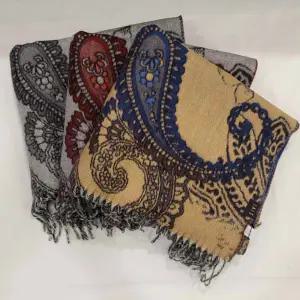 [대구백화점] [닥스스카프]아크릴 양면 캐시밍크 숄(FKS267)