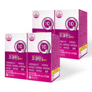 종근당건강 코큐텐 플러스 60캡슐 4개 / 코엔자임 Q10 항산화 비타민 COQ10