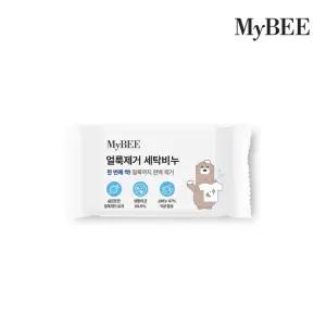 마이비 얼룩제거 세탁비누(180g)