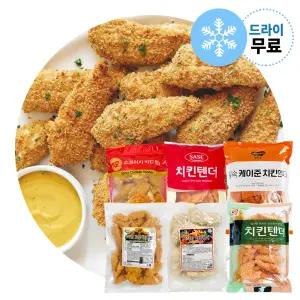 지케이푸드 CP 스파이시 치킨텐더 1kg 6종 사조 오양 코다노 오곡안심 바삭한 치킨 텐더