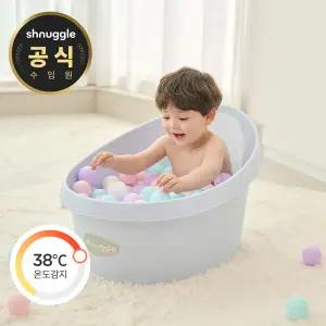 [슈너글] NEW 컬러 디럭스 유아/토들러 욕조 (온도감지 배수플러그)