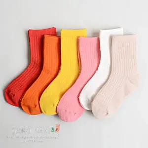 [보리보리/꼼지]GM골지캔디(6족)세트 중목 유아양말 아동양말