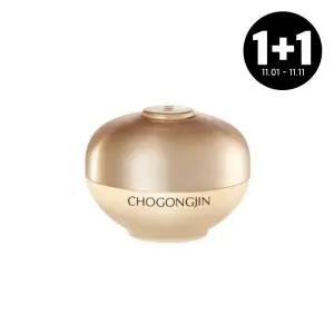 [1+1][초공진] 금설 진 기윤 아이크림 30ml