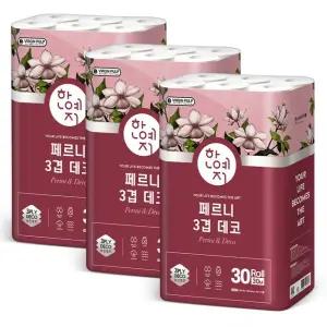 한예지 페르니데코 천연펄프 화장지 3겹 30M 30롤 3팩