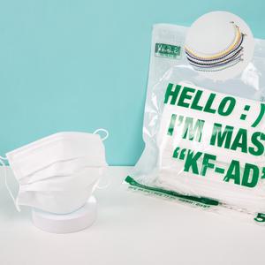 KF-AD 국산 보나 덴탈 마스크 파우치형 50매x6봉 방역물품 비말차단 비츄인