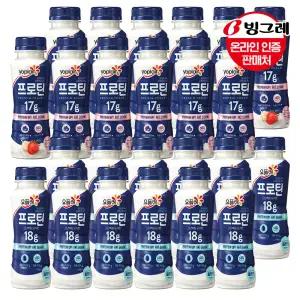 요플레 프로틴 드링크 2종 210ml 24개 /플레인/딸기바나나