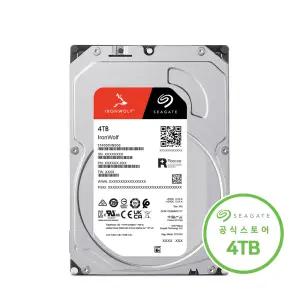 씨게이트 아이언울프 4TB ST4000VN006 NAS HDD 하드디스크 데이터복구+공식판매점