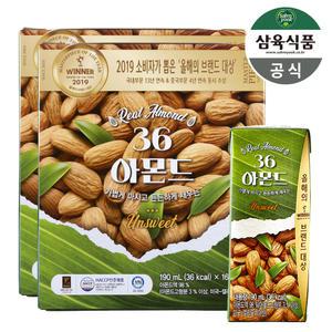 삼육식품 36 아몬드 언스위트 190ml 32팩