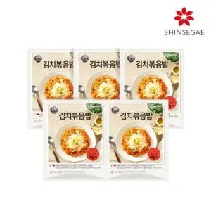 올반 김치볶음밥 5팩(모짜렐라치즈포함)