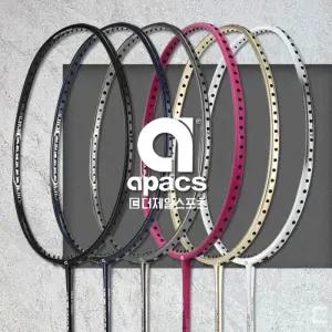 아펙스 나노퓨전스피드 725 배드민턴라켓 모음