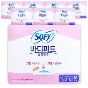 쏘피 바디피트 볼록맞춤 울트라 날개 날개형 생리대 소피 대형 16개 8팩