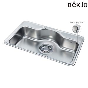 백조싱크볼 FD850/DS850 언더 싱크볼 무포켓 점보 하트볼 엠보 코팅