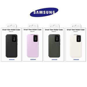 삼성 정품 갤럭시 S23플러스 스마트 뷰 월렛 케이스 EF-ZS916/S