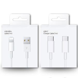 아이폰 충전 케이블 8핀 C to C타입 애플 정품 호환 충전기 1M