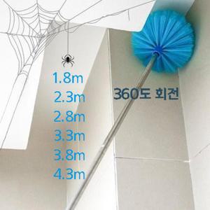거미줄제거 3.8m 4.3m 360도 장대 거미줄제거기 방충망청소 제거솔 간판닦이