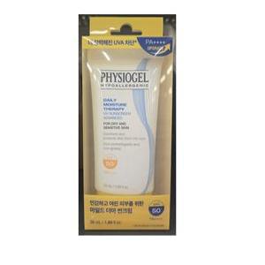피지오겔 데일리 모이스처 테라피 UV 선스크린 50ml(SPF50+)