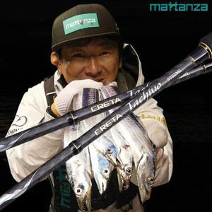 [LDFISH]마탄자 크레타 타치우오 갈치지깅로드 갈치 풀치 루어대 내만 워킹로드 S762ML