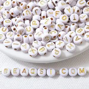 비즈아이 [678-04]알파벳비즈 아크릴이니셜 미니이니셜 7mm 화이트/골드알파벳 ,10g(약70개)