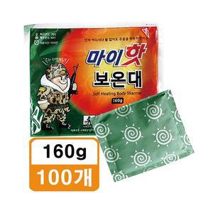 마이핫 보온대 핫팩 흔드는 손난로 160g x 100개E